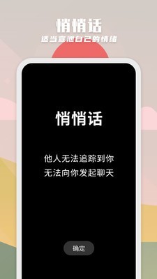 纸书截图2