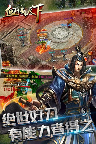 截图1