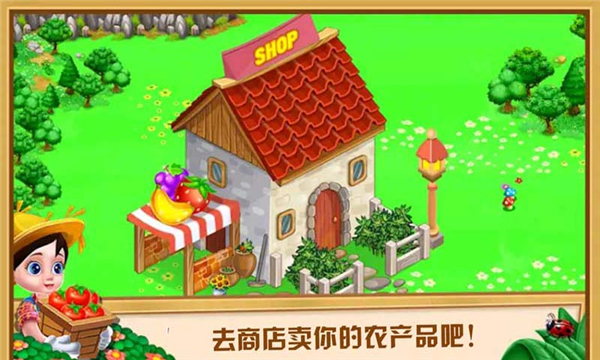 豆豆乐园截图2