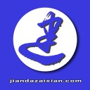 建大在线j