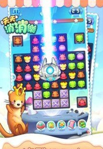 天天消消乐2016开心经典版截图1