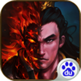 真三国无双爆发百度版