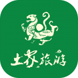 土家旅游