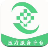 医疗服务平台下载_医疗服务平台手机版下载