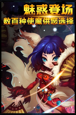 格子rpg九游版截图3