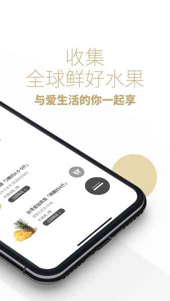 康司令下载_康司令官方版下载-0
