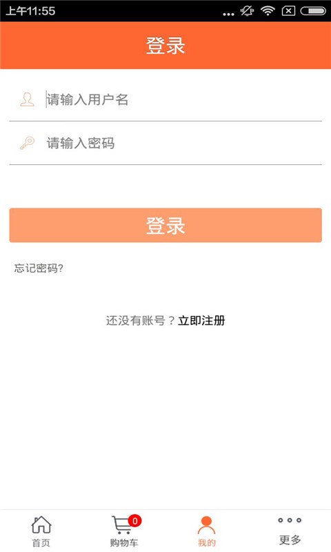 云南装饰截图1