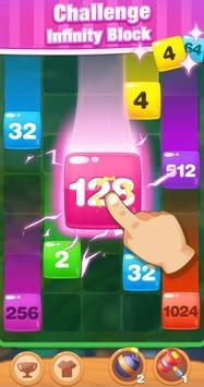 数字合并2048截图1