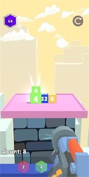 2048狙击手截图1