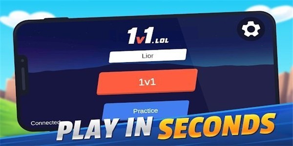 1v1建筑射击模拟器截图3