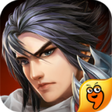 龙将斩千九游版