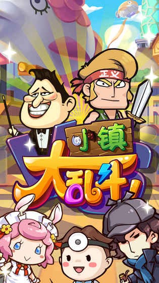 截图1