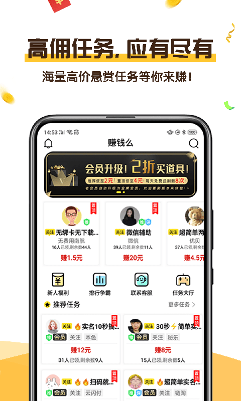 大顺刷-01