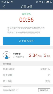 91好单