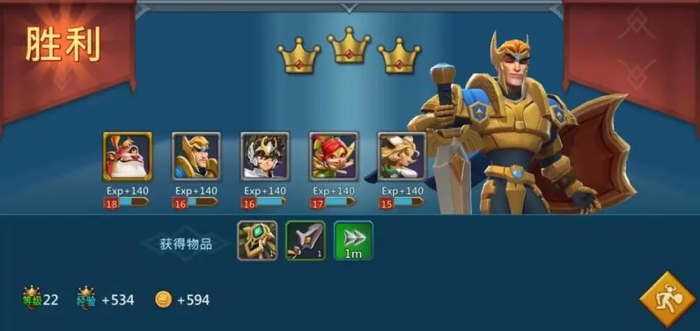 王国纪元沙漠蛇王用什么英雄打