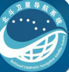 北斗卫星导航系统