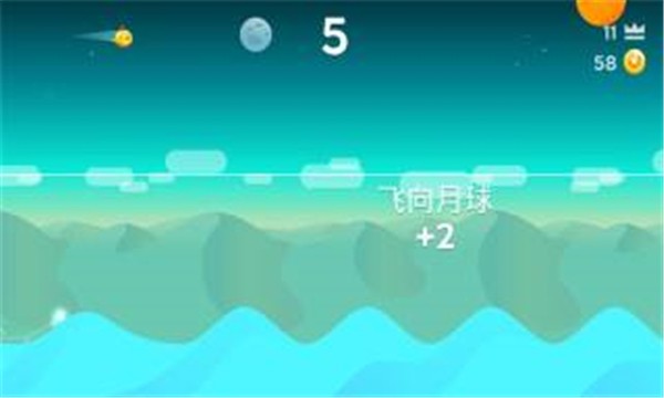 萌鸡飞行队截图3