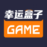 福利盒子app
