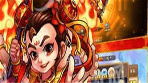 战将截图2