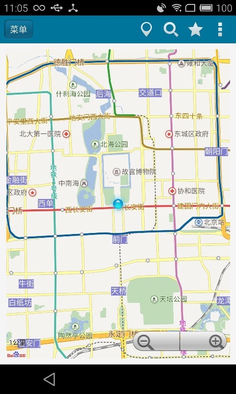 伪装定位截图3