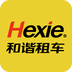 和谐租车下载_和谐租车手机版下载