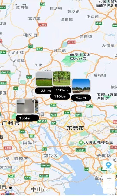 时光机app-01
