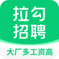 拉勾网招聘管家