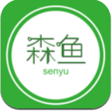 森鱼