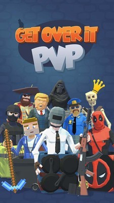 锤子男pvp挑战截图2