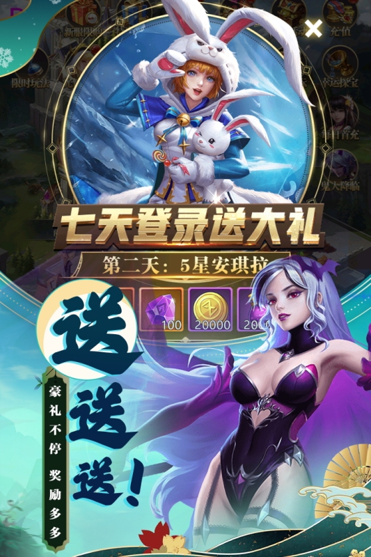 梦想英雄-01