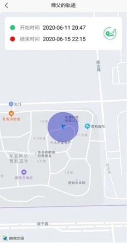 寻位截图3