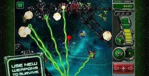 星际守护者4截图3
