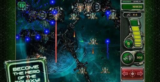 星际守护者4截图2