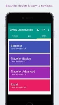 快速学俄语截图3