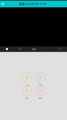 i水产截图3
