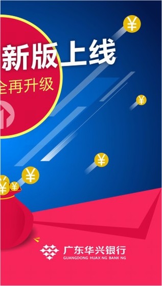 首库金融-01