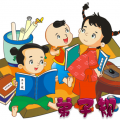 弟子规