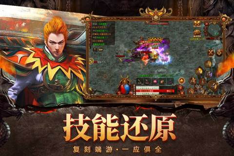 截图1
