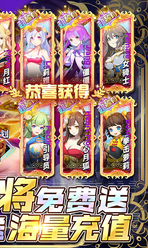 幻境觉醒截图2