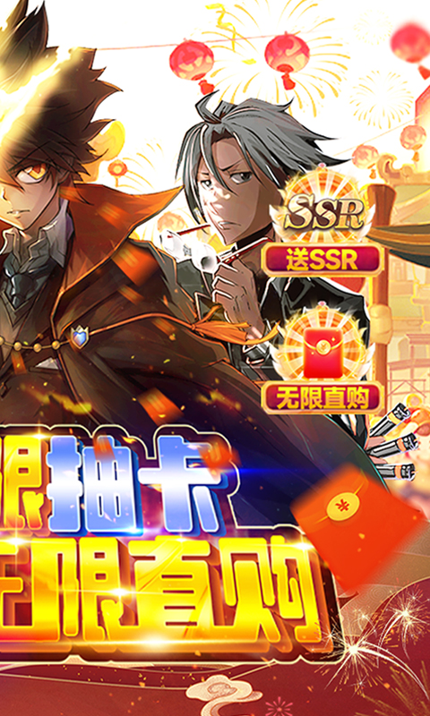 家庭教师ol截图7