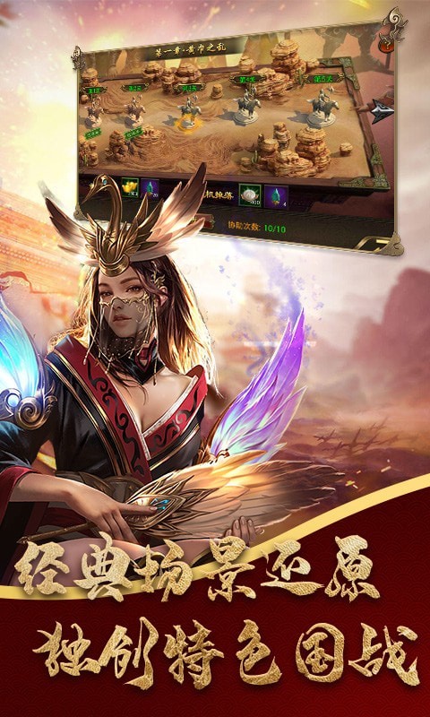 截图1