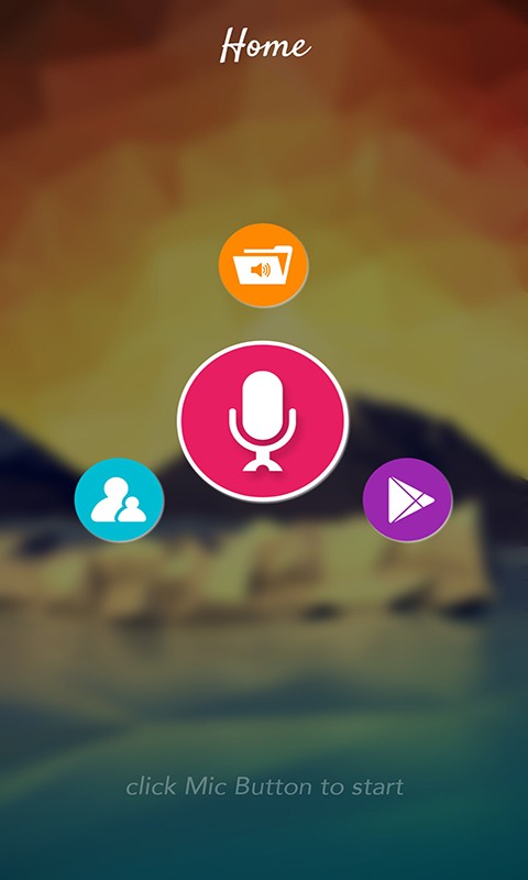 逗狗变声器截图2