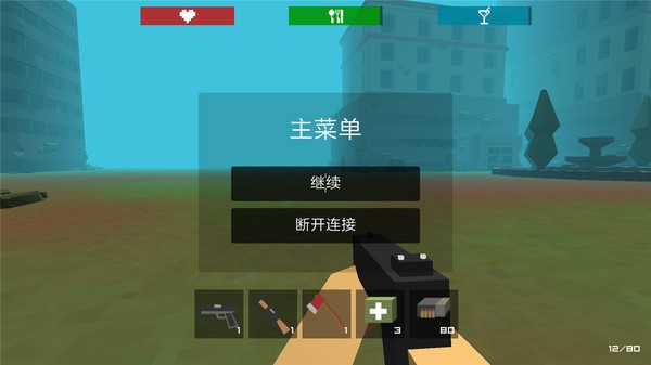 放置僵尸之地截图1