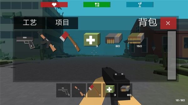 放置僵尸之地截图2