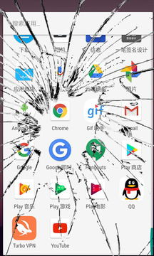 整人屏幕恶作剧截图2