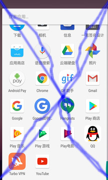 整人屏幕恶作剧截图3