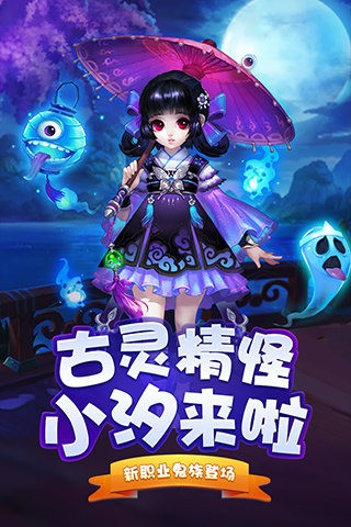 截图1