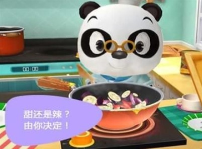 熊猫博士餐厅2截图1