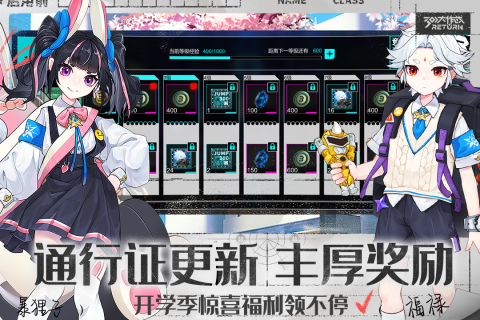 300大作战-01