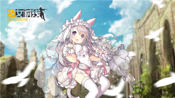 少女前线百度版截图1